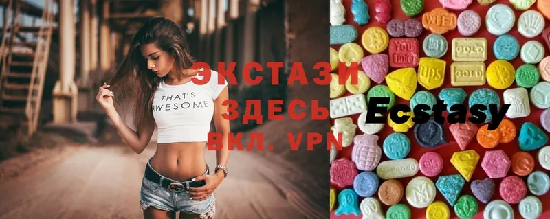 Ecstasy DUBAI  где продают   Волхов 