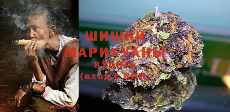 Каннабис LSD WEED  ссылка на мегу ссылка  Волхов 